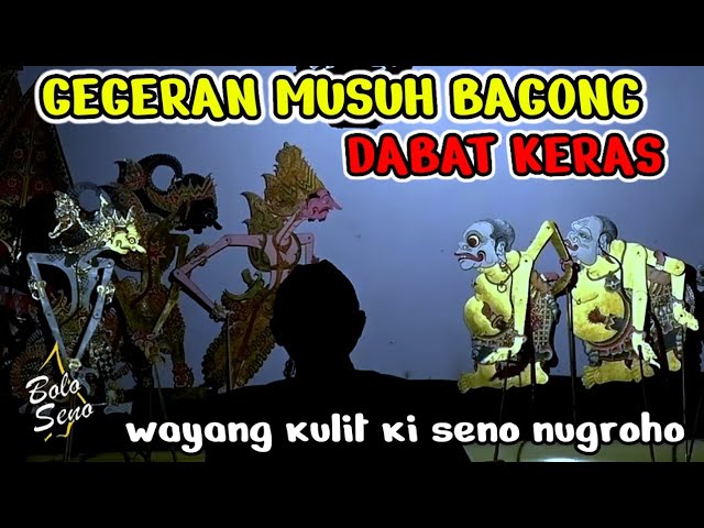 BAGONG LUCU MENGHIBUR POLL wayang kulit ki seno nugroho class=