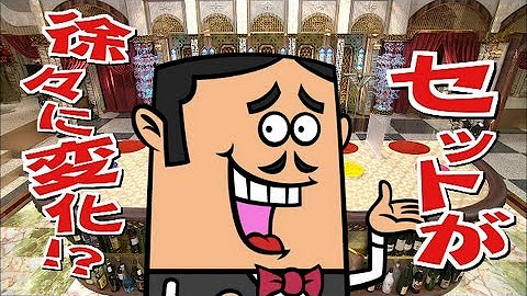 Tokiokakeruch Youtube