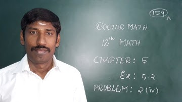 12TH MATH EX:5.2 PROB:2(iv) CHAP:5 TWO DIMENSIONAL ANALYTICAL GEOMETRY II ELLIPSE TAMIL & ENG REV