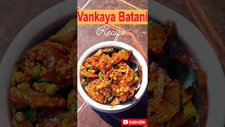 Brinjal Fry😋#food #shortsfeed #cooking#shortsviral #shortstrending #shorts #ytshortsindia #ytshorts