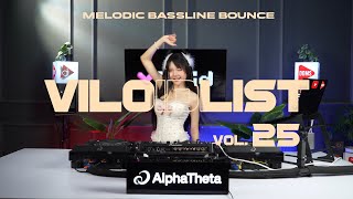 Download lagu VILOIDLIST VOL 25 | INDOBOUNCE BASS LINE - BOLHA