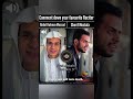 القارىء شريف مصطفى و القارىء عبدالرحمن مسعد اجمل صوت قران في العالم يبكي الحجر