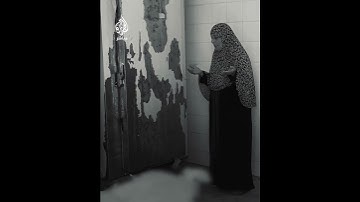 أم فلسطينية تودع نجلها بتلاوة القرآن الكريم داخل ثلاجة المـوتـ ــى بمستشفى شـهــداء الأقصى