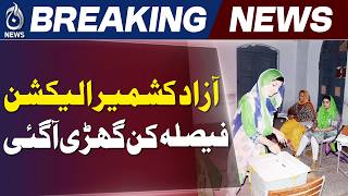 AJK Elections 2026 | Mirpur Division Polling | PPP Qamar Zaman Kaira - Aaj News