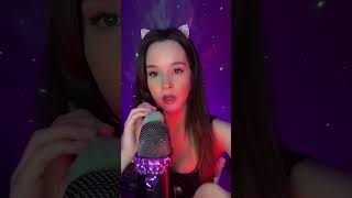 ASMR Brushes visual triggers mouth sounds Кисточки и звуки рта АСМР