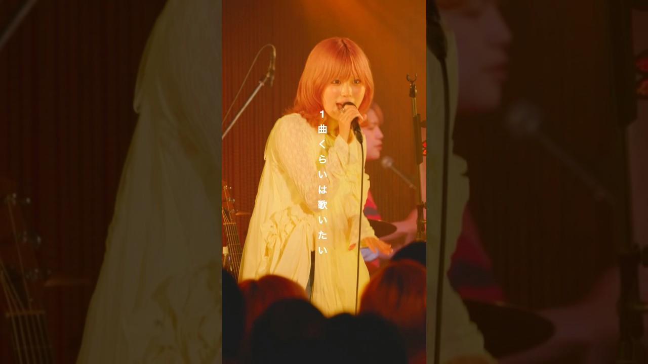 ワンダーナイト/柚凪。（ex.703号室）#originalsong #オリジナル曲 #柚