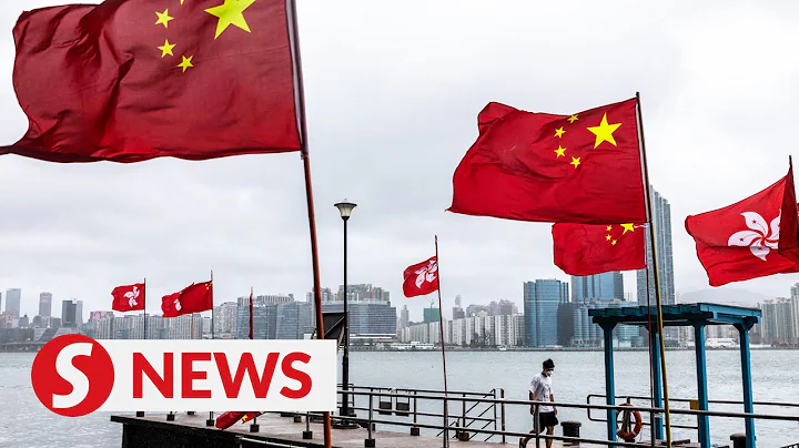 The colourful celebration of Hong Kong's return to China - DayDayNews