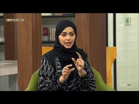 أساسيات ونصائح تنسيق الحفلات مع رنا الشاوي منسقة حفلات