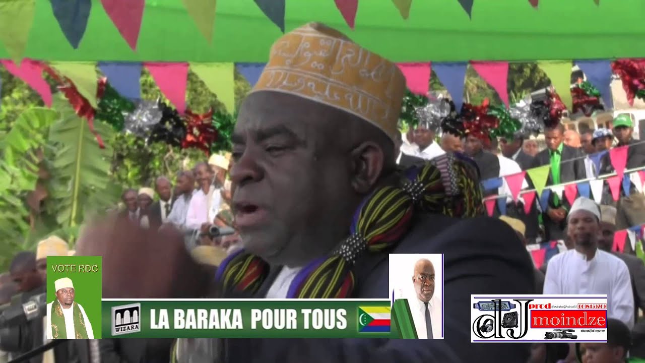 Mouigni baraka MEETING RDC A NTSOUDJINI DISCOURS - YouTube