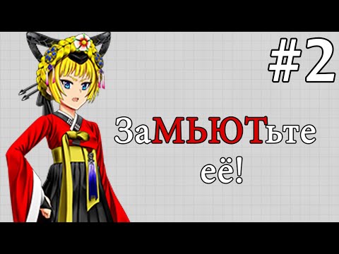 Wideo: Analogue: A Hate Story Zapowiedziano Sequel Hate Plus