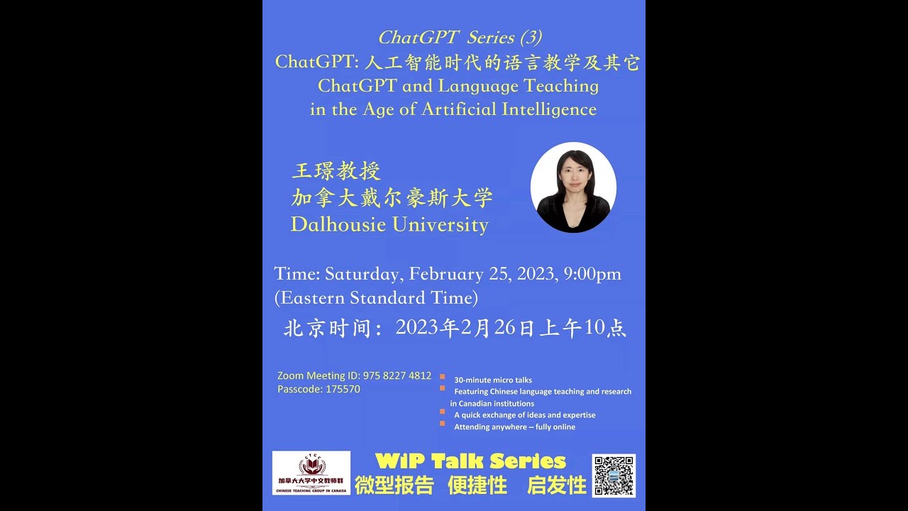 ChatGPT and Language Teaching in the Age of Artificial Intelligence ...
