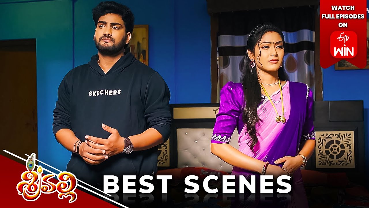 Srivalli Best Scenes: 7th March 2024 Episode Highlights | Watch Full Episode on ETV Win | ETV Telugu