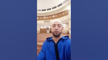 تلاوة مباركة من مكة المكرمة ❤️