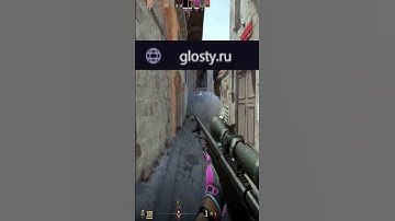 glosty cs 2 новые предложения  #coffi #counterstrike #counterstrike2 #cs2shorts #cheat #breel
