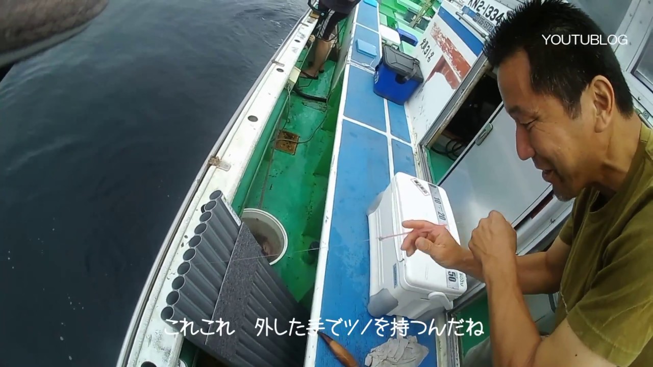 直結イカの取り込み方　船長から直アドバイス! 　スルメイカ釣り
