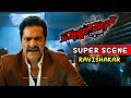 Yash Movies | Yash's super game with Villains Kannada scenes | Masterpiece  Kannada Movie