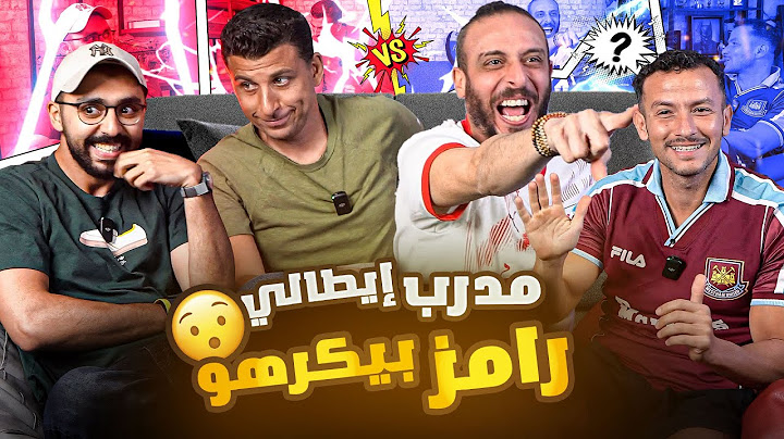 الطلاينة وقعوا في بعض 🤣🇮🇹 خيرالله و زيكو في صباحو تحدي ⚔️🔥