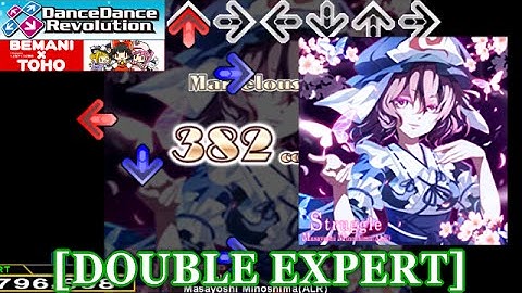 【DDR 2014】 Struggle [DOUBLE EXPERT] 譜面確認＋クラップ