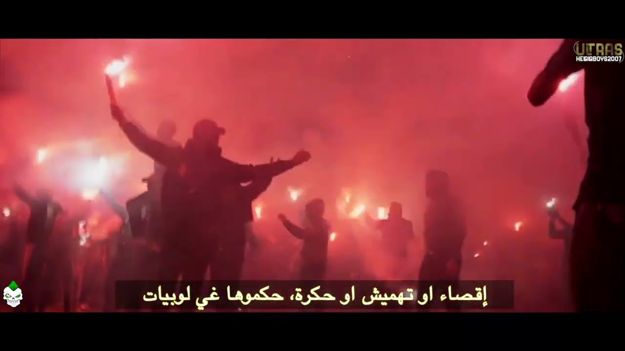 HELALA BOYS - Répétition Album 