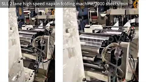 Full automatic 2 lane high speed table tissue napkin folding making machine/2000 sheets/min Europe
