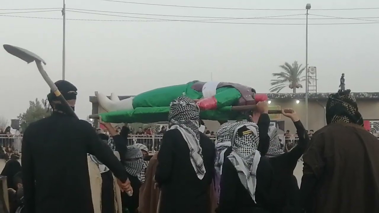 بدره صوب القديم. جزء من تمثيل دفن الأجساد الطاهره ع  وقائع وتشابيه 🤔