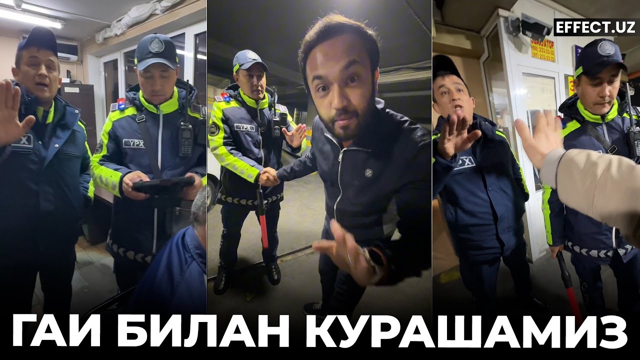 ГАИ БИЛАН СУДЛАШАМАН! – EFFECT UZ