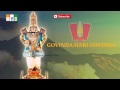 Govinda Hari Govinda - Govinda Namalu - Bakthi Jukebox