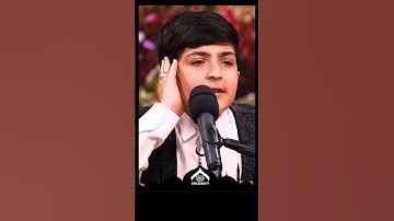 القارئ محمد رضا پورصفر شبيه صوت عبد الباسط عبد الصمد رحمه الله