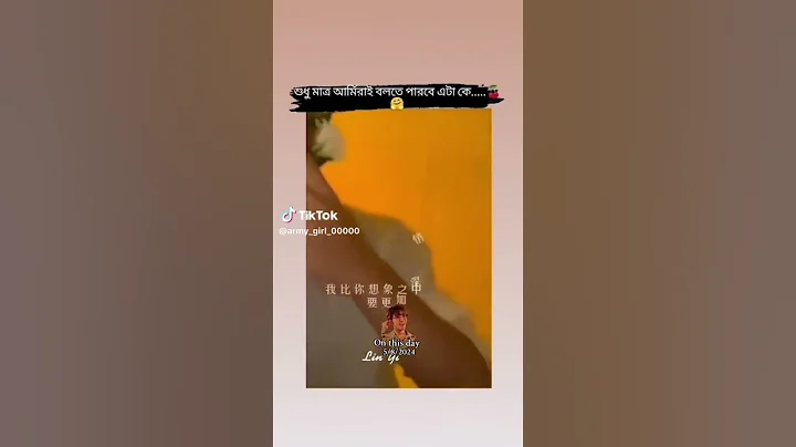 #btsot7ff #bts #boybandfandom #btsarmy #mychannel #btsarmy #btsot7forever #unfrezzmyaccount #7fates