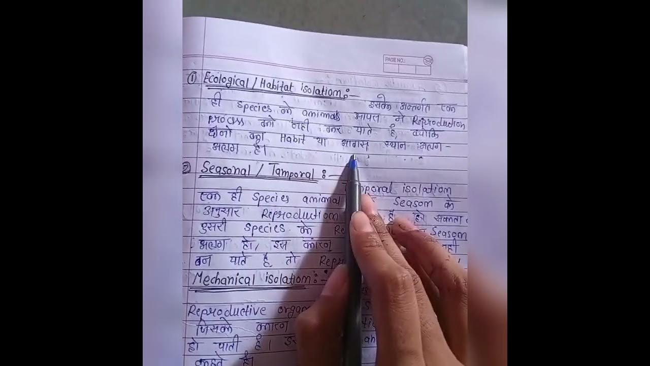 Reproductive isolation MSc zoology 1st sem Hindi notes YouTube