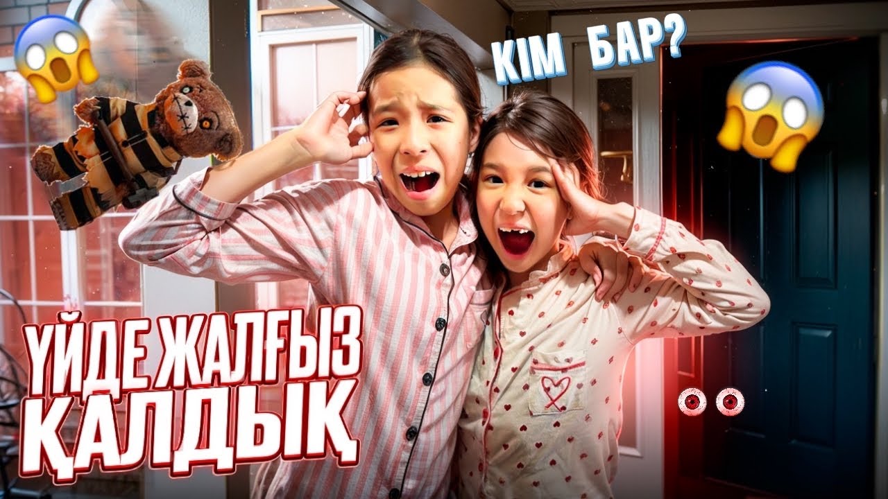 Жоғары сапалы үлкен мүшесі порно