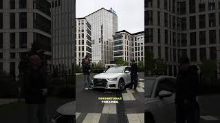 ВЫДАЧА AUDI A6 #audi #audia6 #АвтоИзКореи #ПремиумАвто #ПараллельныйИмпорт #купитьавто