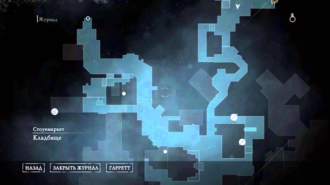 медальон горемыки даги sea of thieves. где найти ключ thief. фото thief simulator из стима. Sea of thieves трюм корабля. Thief 4 карта города.