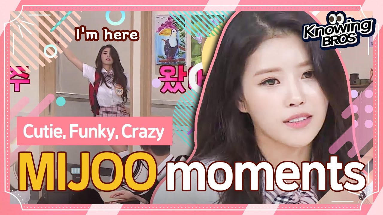 [LOVELYZ Mijoo@Knowingbros] 
