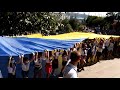 Поднятие флага Украины на Потемкинской лестнице