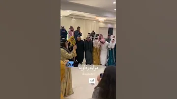 دبجة زمارة خمسة شغل الرقة فراتيات مولية رقاوية فراتيات اغانية عراقية الشويا اغاني عراقية حالات واتس 