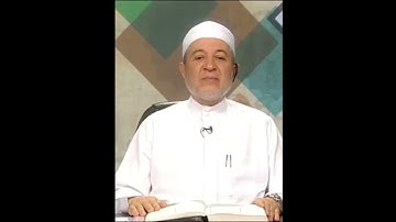 سورة الأعراف صفحة 168 أيمن سويد