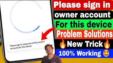 Please sign in using one of the owner