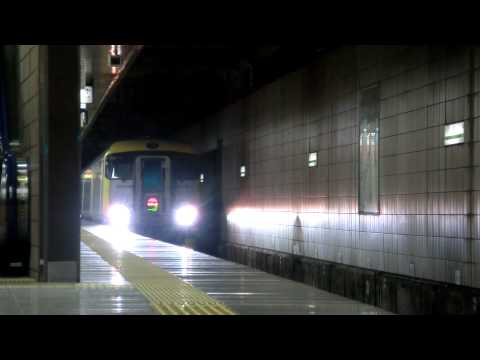 E257系500番台【NB-11編成】特急わかしお号　東京発車