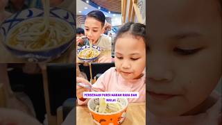 Perbedaan Porsi Makan Kakak Adik