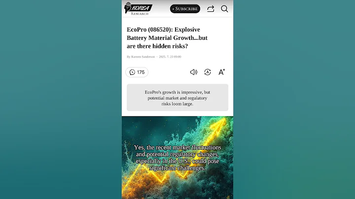EcoPro (086520): Explosive Battery Material Growth...but are there hidden risks?