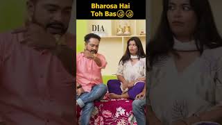 Bharosa hai toh bas🤣🤣 | Funny Yt Shorts 2024 | Hyderabadi Comedy Video | Golden Hyderabadiz