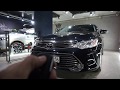 Автозапуск двигателя со штатного ключа на Camry 2016