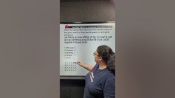 Dictionary Order Reasoning में ऐसा सवाल हमेशा आता है  | By Neha Ma