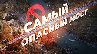 видео: 💰 Как золотая лихорадка спасла Новую Зеландию. Путешествие к заброшенному мосту золотокопателей картинка: 💰 Как золотая лихорадка спасла Новую Зеландию. Путешествие к заброшенному мосту золотокопателей