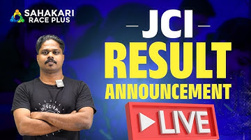 Junior Co-operative Inspector Exam Result Announcement | Kerala PSC | Sahakari Race Plus