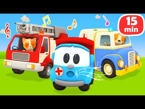 Küçük kamyon LEO ile bebek şarkıları! AMBULANS - İTFAİYE - ÇEKİCİ. Bebekler için çizgi film