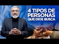 TIPOS DE PERSONAS QUE DIOS BUSCA | KERIGMA - Salvador Gómez Predicador Católico