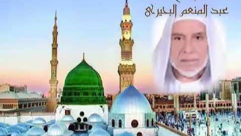 087 سورة الأعلى