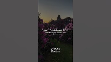 الشيخ عبدالله الموسى #اكسبلور #لايك #تيك_توك #تلاوة #ترند #حالات_واتس #طمأنينة
